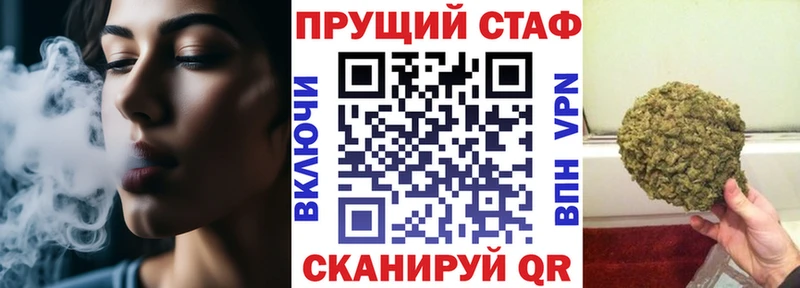 Виды наркоты Льгов Героин ГАШИШ Марихуана COCAIN