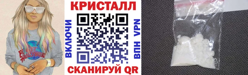 как найти наркотики  Льгов  Амфетамин VHQ 