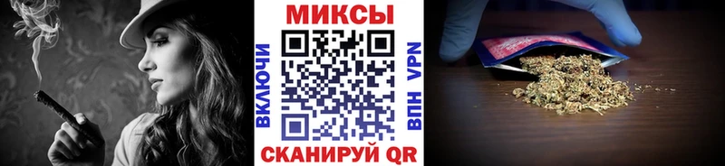 нарко площадка Telegram  Льгов  Бутират буратино 