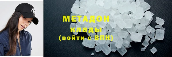 метадон Алзамай