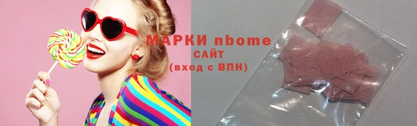 метадон Алзамай