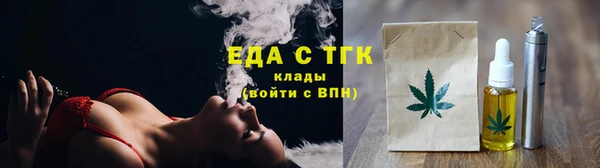jwh Нея
