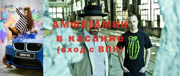 метадон Алзамай