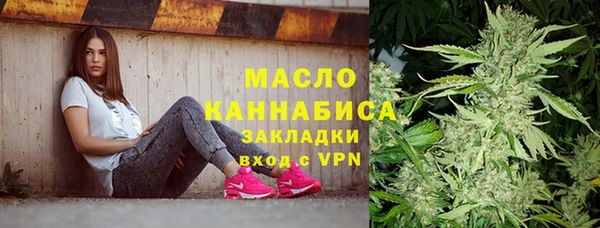 метадон Алзамай