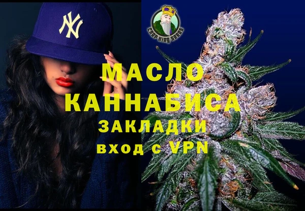 метадон Алзамай