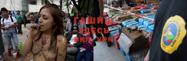 метадон Алзамай