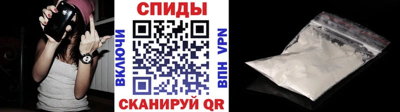 OMG   Льгов  Метамфетамин пудра 
