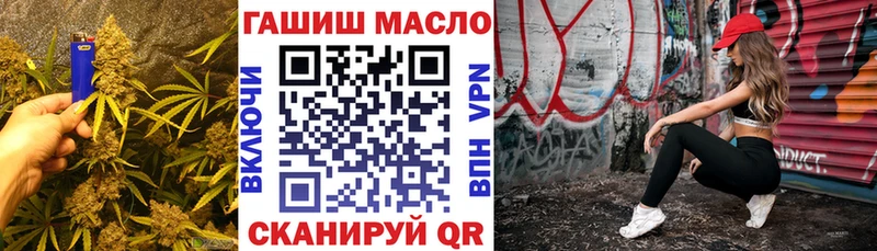 Дистиллят ТГК Wax  blacksprut   Льгов 
